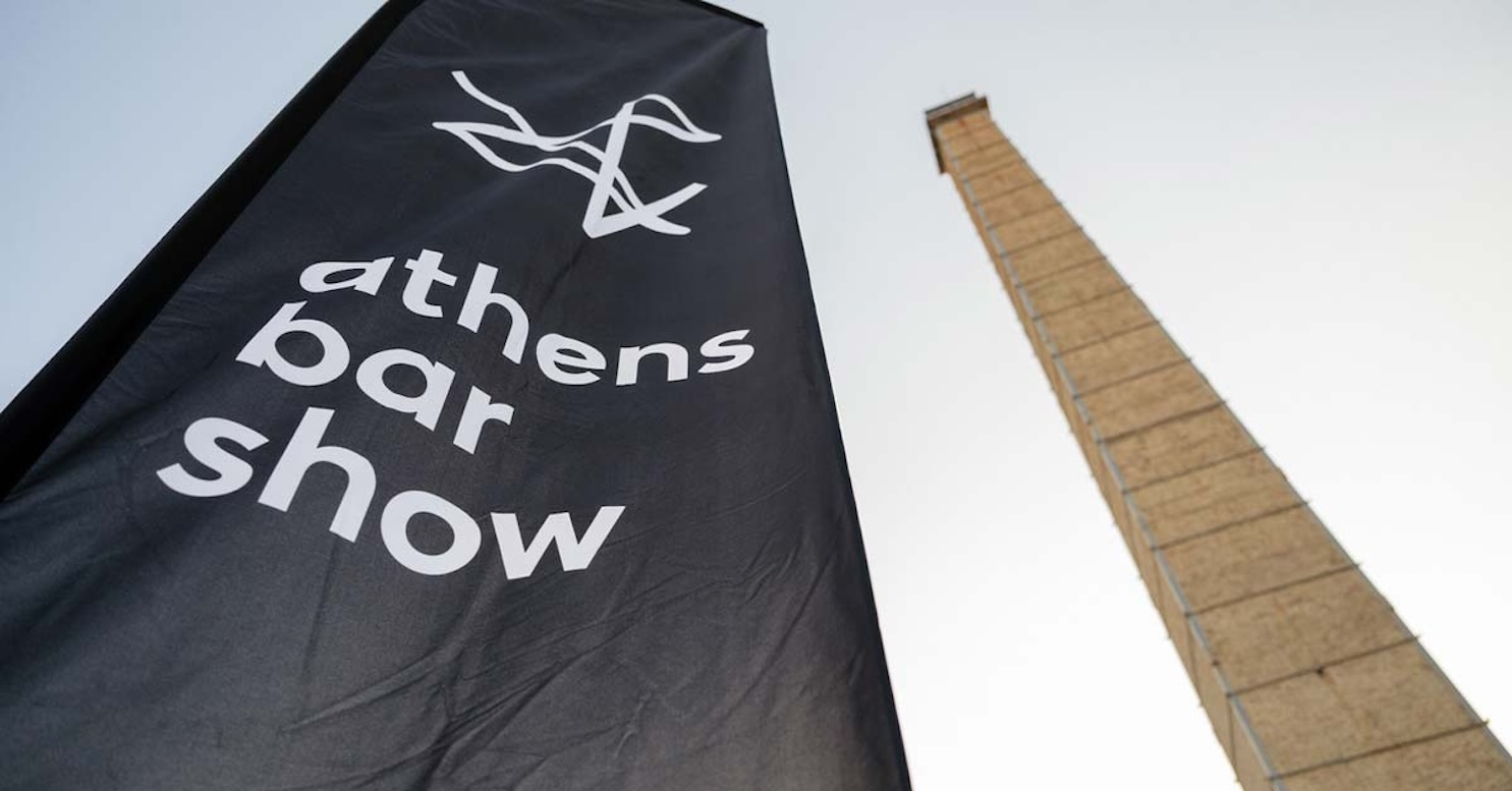 Athens Bar Show 2023
