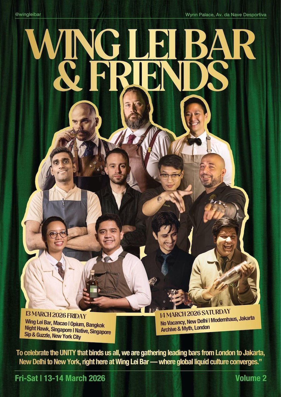 Wing Lei Bar & Friends Vol. 2 Lands in Macao